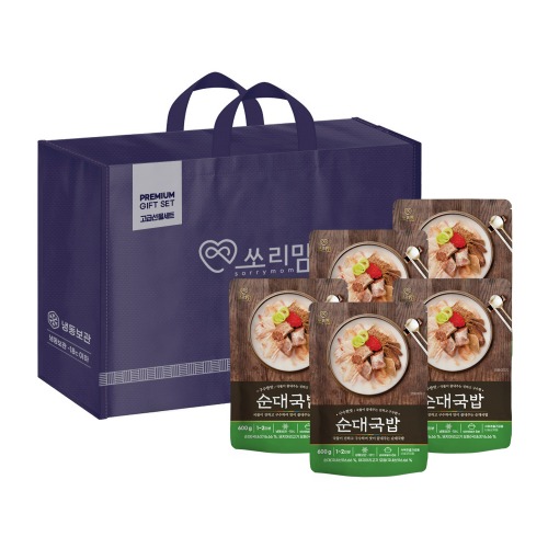 쏘리맘순대국밥5팩선물세트 각 600g