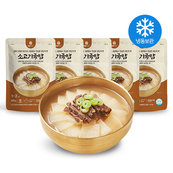 소고기 국밥 600g 5팩 세트